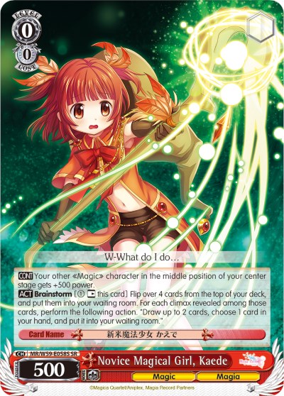 Novice Magical Girl, Kaede (MR/W59-E058 R) [Magia Record: Puella Magi Madoka Magica [Side Story] (Mobile)] | Cracking-Singles