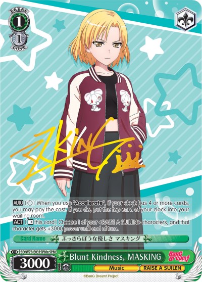 Blunt Kindness, MASKING (BD/W73-E031SPMa) [BanG Dream! Vol.2] | Cracking-Singles