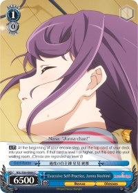 Excessive Self-Practice, Junna Hoshimi (RSL/S56-E088 C) [Revue Starlight] | Cracking-Singles