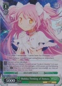 Madoka Thinking of Homura (MM/W35-E032S SR) [Puella Magi Madoka Magica the Movie -Rebellion-] | Cracking-Singles