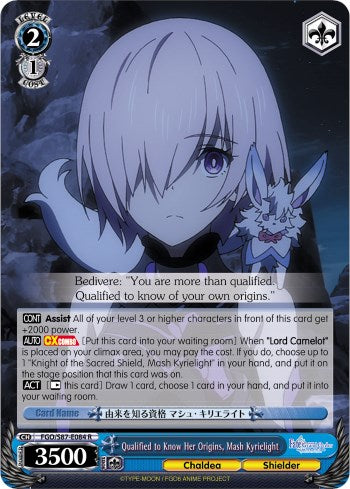 Qualified to Know Her Origins, Mash Kyrielight (FGO/S87-E084 R) [Fate/Grand Order THE MOVIE Divine Realm of the Round Table: Camelot] | Cracking-Singles