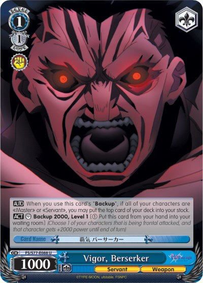 Vigor, Berserker (FS/S77-E088 U) [Fate/Stay Night [Heaven's Feel] Vol.2] | Cracking-Singles