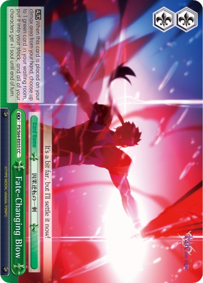 Fate-Changing Blow (FS/S64-E055 CC) [Fate/Stay Night [Heaven's Feel]] | Cracking-Singles