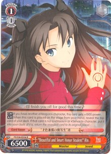"Beautiful and Smart Honor Student" Rin (FS/S36-E056 R) [Fate/Stay Night [Unlimited Blade Works] Vol. II] | Cracking-Singles