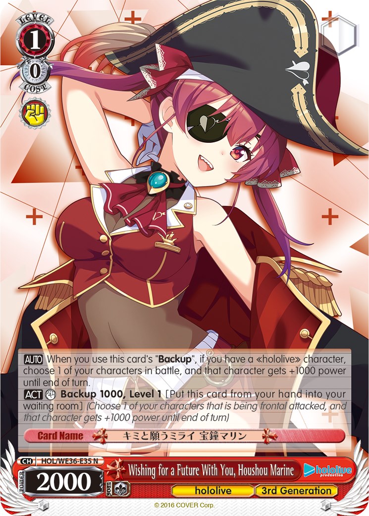 Wishing for a Future With You, Houshou Marine [hololive production Premium Booster] | Cracking-Singles