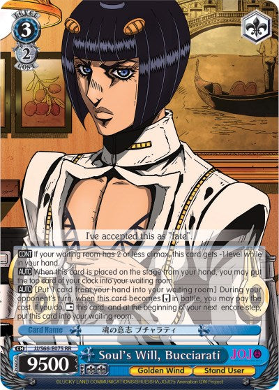 Soul's Will, Bucciarati (JJ/S66-E075 RR) [JoJo's Bizarre Adventure: Golden Wind] | Cracking-Singles