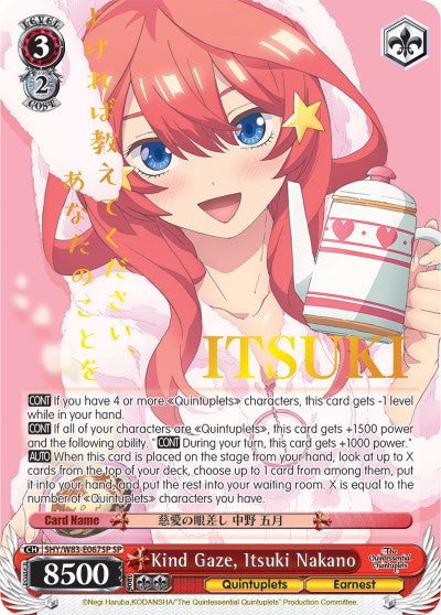 Kind Gaze, Itsuki Nakano (5HY/W83-E067SP SP) [The Quintessential Quintuplets] | Cracking-Singles