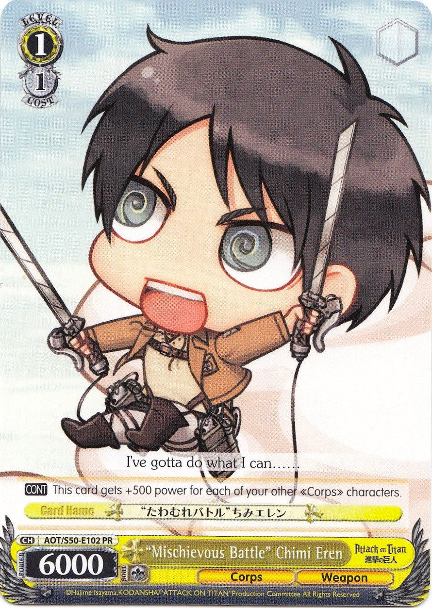 "Mischievous Battle" Chimi Eren (AOT/S50-E102 PR) (Promo) [Attack on Titan Vol. 2] | Cracking-Singles