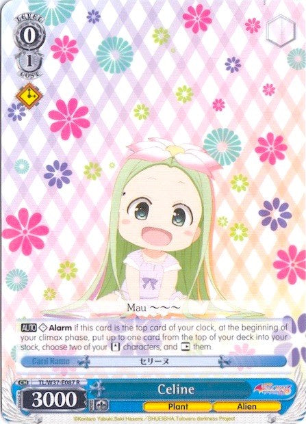 Celine (TL/W37-E087 R) [To Loveru Darkness 2nd] | Cracking-Singles
