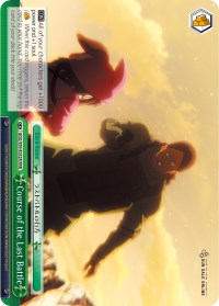 Course of the Last Battle (GGO/S59-E032R RRR) [Gun Gale Online] | Cracking-Singles