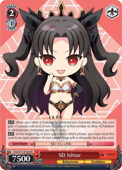 SD Ishtar (FGO/S75-E104 PR) [Fate/Grand Order Absolute Demonic Front: Babylonia] | Cracking-Singles