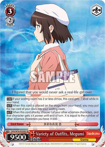 Variety of Outfits, Megumi [Saekano: How to Raise a Boring Girlfriend] | Cracking-Singles