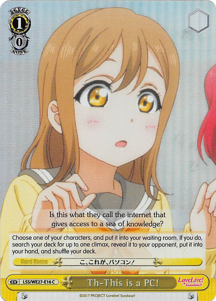 Th-This is a PC! (LSS/WE27-E16 C) (Parallel Foil) [Love Live! Sunshine!! Extra Booster] | Cracking-Singles