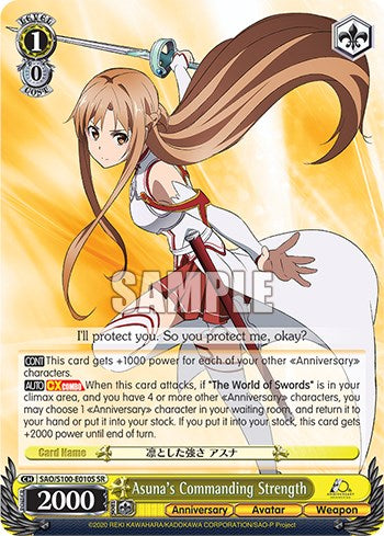 Asuna's Commanding Strength [Sword Art Online Animation 10th Anniversary] | Cracking-Singles