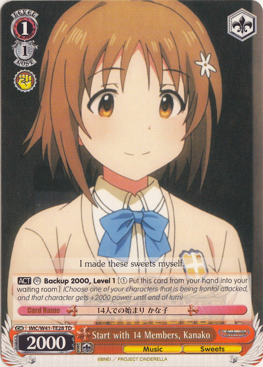 Start with 14 Members, Kanako (IMC/W41-TE28 TD) [The iDOLM@STER Cinderella Girls] | Cracking-Singles