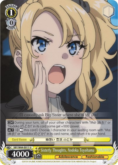 Sisterly Thoughts, Nodoka Toyohama (SBY/W64-E011 U) [Rascal Does Not Dream of Bunny Girl Senpai] | Cracking-Singles