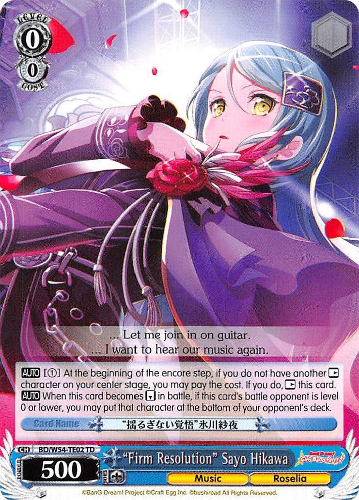 "Firm Resolution" Sayo Hikawa (BD/W54-TE02 TD) [BanG Dream! Girls Band Party!] | Cracking-Singles
