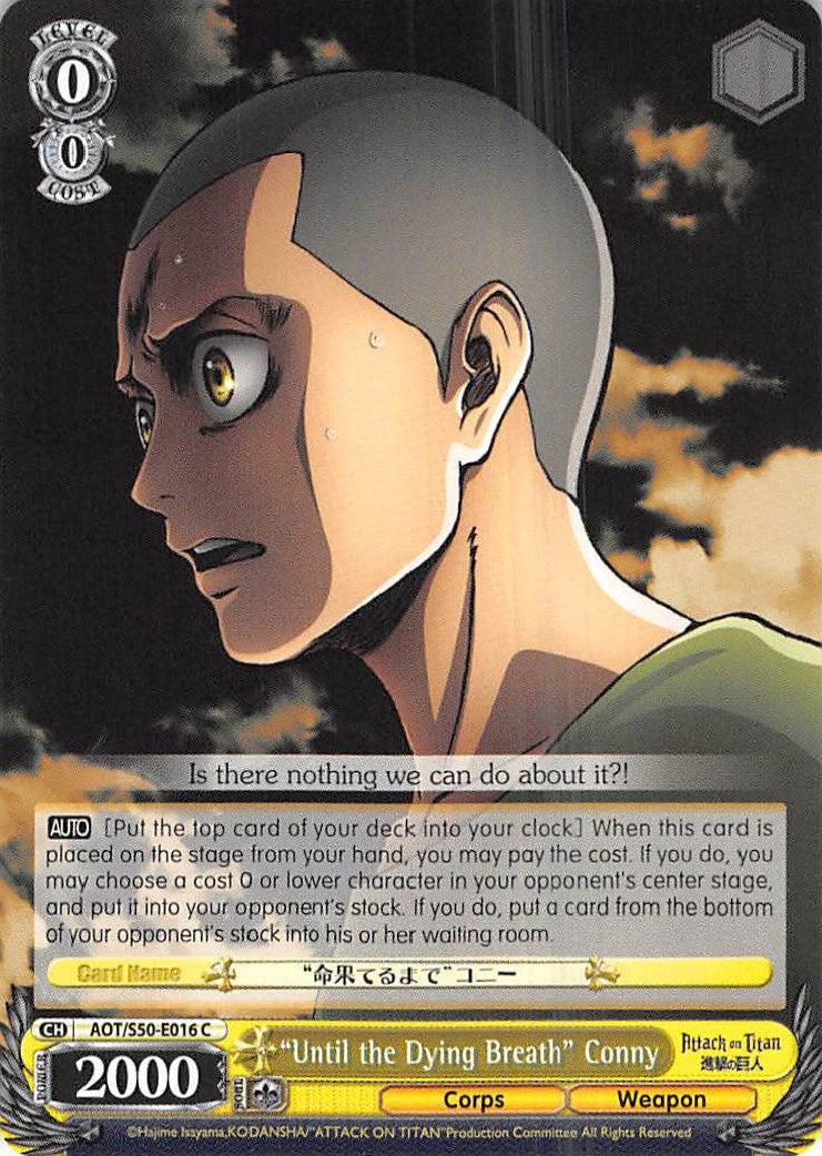 "Until the Dying Breath" Conny (AOT/S50-E016 C) [Attack on Titan Vol. 2] | Cracking-Singles