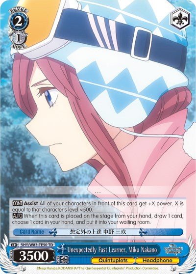 Unexpectedly Fast Learner, Miku Nakano (5HY/W83-TE50 TD) [The Quintessential Quintuplets] | Cracking-Singles