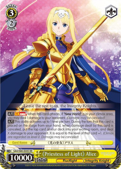 Priestess of Light Alice (SAO/S80-E005 RR) [Sword Art Online -Alicization- Vol.2] | Cracking-Singles
