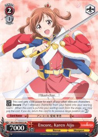 Encore, Karen Aijo (RSL/S56-E045S SR) [Revue Starlight] | Cracking-Singles