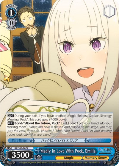 Madly in Love With Puck, Emilia (RZ/S68-E074 U) [Re:ZERO Memory Snow] | Cracking-Singles