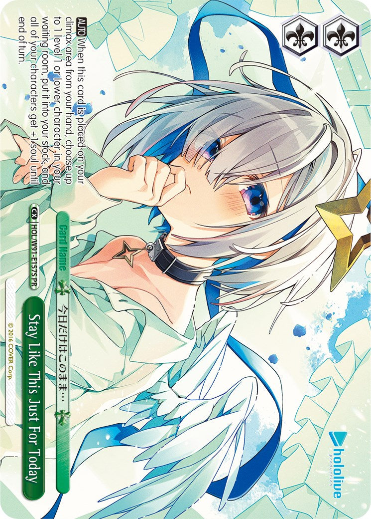 Stay Like This Just For Today (HOL/W91-E157S PR) [hololive production] | Cracking-Singles