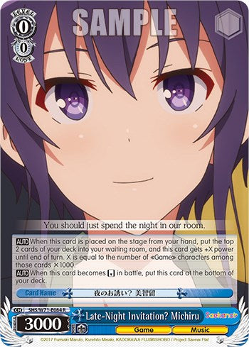Late-Night Invitation? Michiru [Saekano How to Raise a Boring Girlfriend. flat] | Cracking-Singles