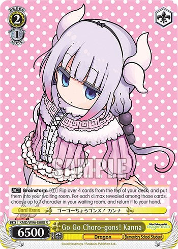 Go Go Choro-gons! Kanna [Miss Kobayashi's Dragon Maid] | Cracking-Singles