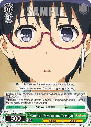 Sudden Revelation, Tomoya [Saekano: How to Raise a Boring Girlfriend] | Cracking-Singles