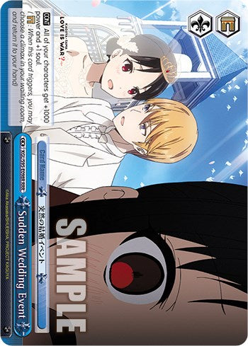 Sudden Wedding Event [Kaguya-Sama: Love is War?] | Cracking-Singles