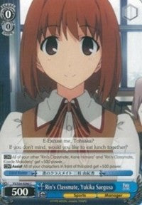 Rin's Classmate, Yukika Saegusa (FS/S34-E090 C) [Fate/Stay Night [Unlimited Blade Works]] | Cracking-Singles