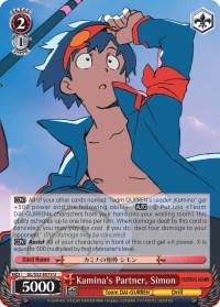 Kamina's Partner, Simon (GL/S52-E075) [Gurren Lagann] | Cracking-Singles