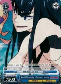 Satsuki Discovering a Chance for Victory (KLK/S27-E083 U) [KILL la KILL] | Cracking-Singles