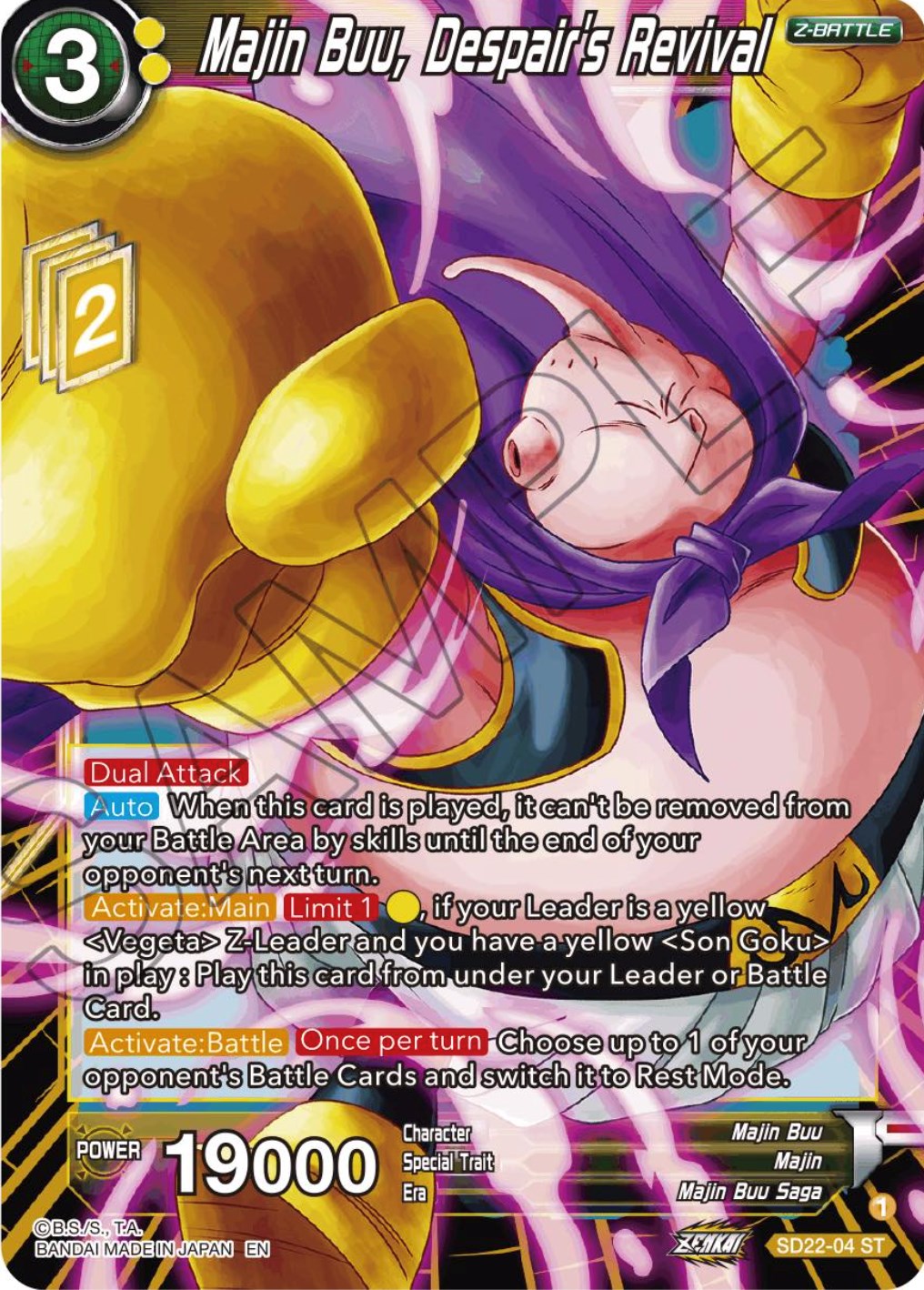 Majin Buu, Despair's Revival (Starter Deck Exclusive) (SD22-04) [Power Absorbed] | Cracking-Singles