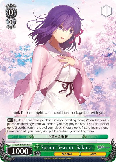 Spring Season, Sakura (FS/S64-PE01 PR) (Promo) [Fate/Stay Night [Heaven's Feel]] | Cracking-Singles