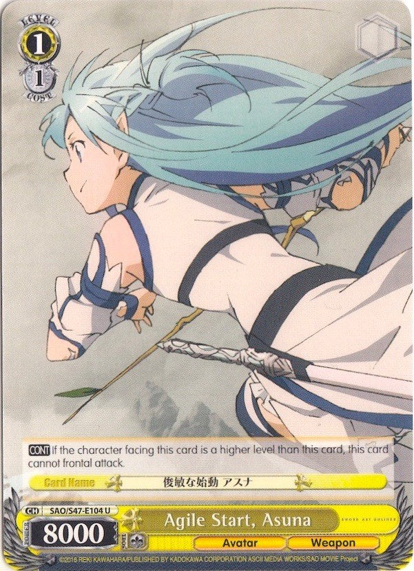 Agile Start, Asuna (SAO/S47-E104 U) [Sword Art Online Re: Edit] | Cracking-Singles