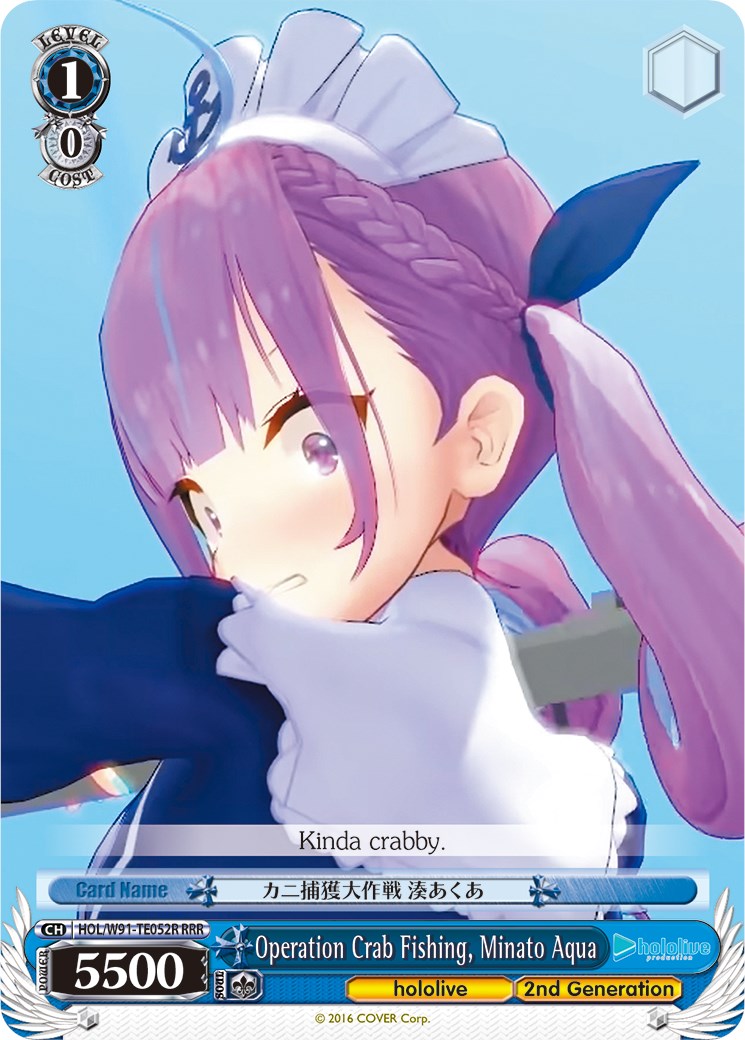 Operation Crab Fishing, Minato Aqua (HOL/W91-TE052R RRR) [hololive production] | Cracking-Singles