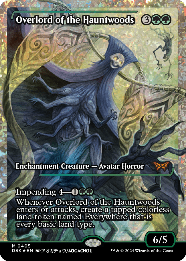 Overlord of the Hauntwoods (Japan Showcase Fracture Foil) [Duskmourn: House of Horror] | Cracking-Singles