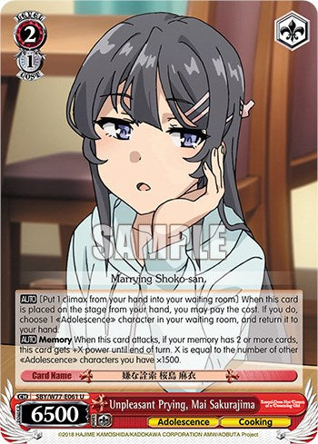 Unpleasant Prying, Mai Sakurajima [Rascal Does Not Dream of a Dreaming Girl] | Cracking-Singles