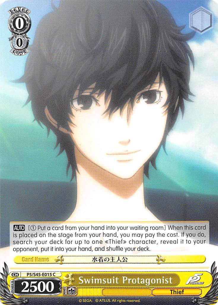 Swimsuit Protagonist (P5/S45-E015 C) [Persona 5] | Cracking-Singles
