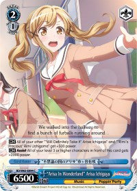 "Arisa In Wonderland" Arisa Ichigaya (BD/W63-E094 C) [BanG Dream! Girls Band Party! Vol.2] | Cracking-Singles