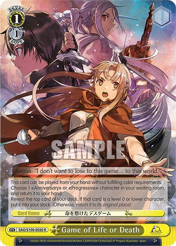 Game of Life or Death [Sword Art Online Animation 10th Anniversary] | Cracking-Singles