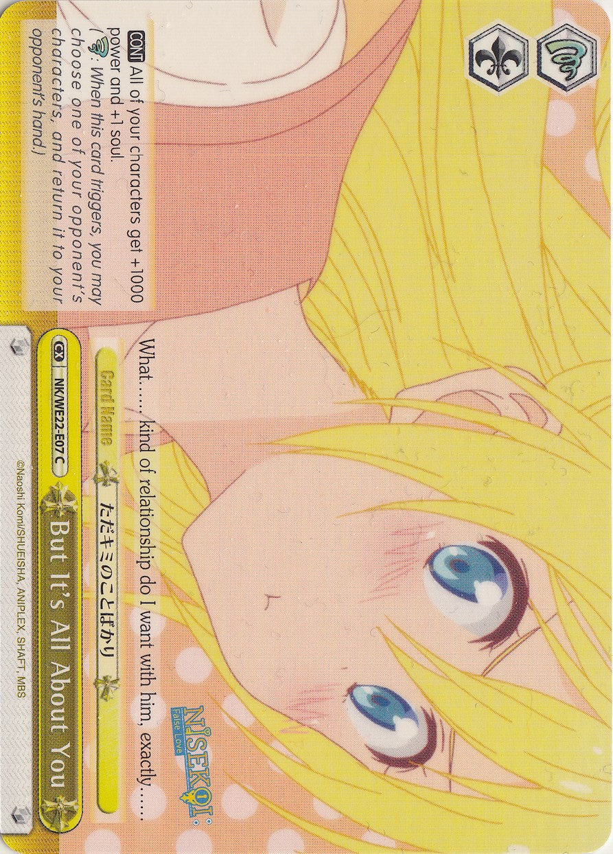 But It's All About You (NK/WE22-E07) [NISEKOI Extra Booster] | Cracking-Singles