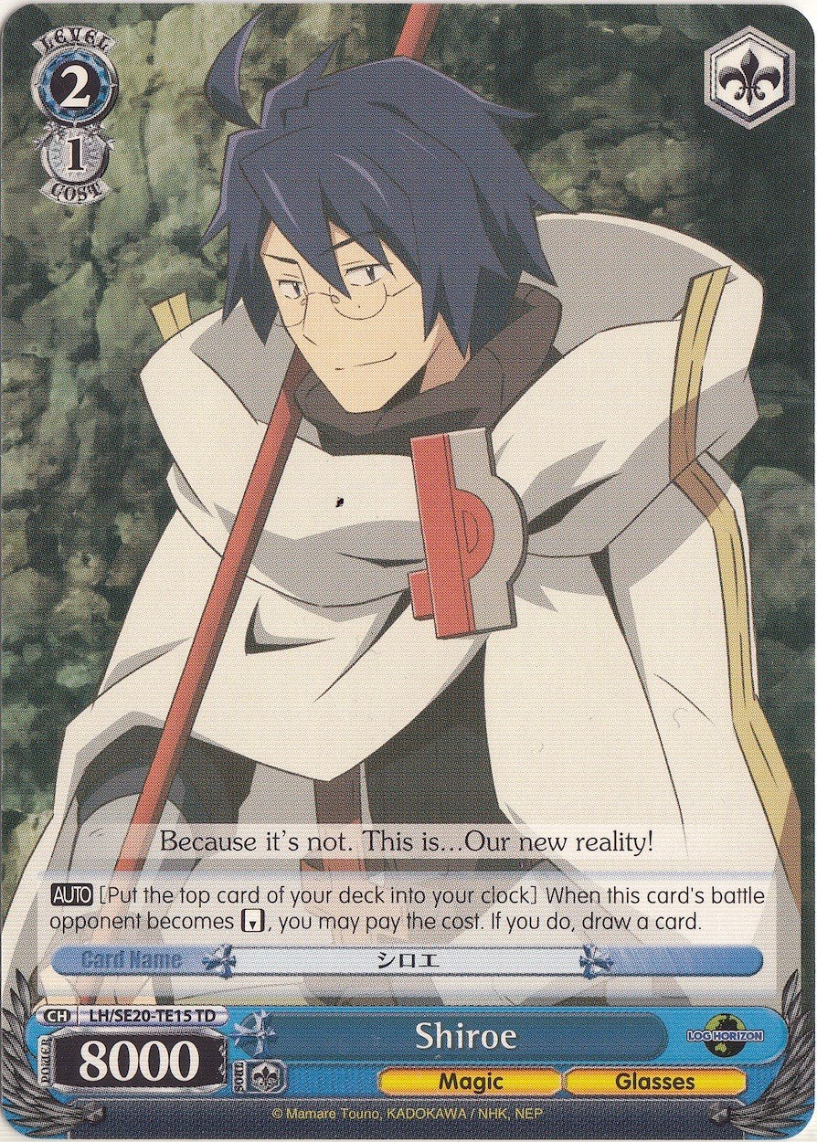 Shiroe (LH/SE20-TE15 TD) [LOG HORIZON] | Cracking-Singles