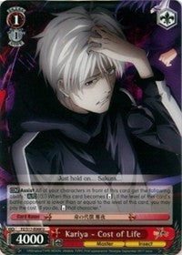 Kariya - Cost of Life (FZ/S17-E068 U) [Fate/Zero] | Cracking-Singles