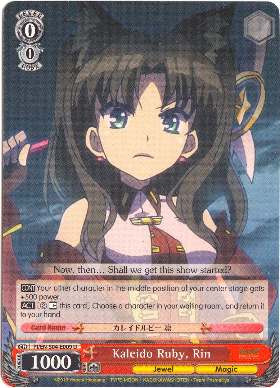 Kaleido Ruby, Rin (PI/EN-S04-E009 U) [Fate/kaleid liner PRISMA ILLYA DX] | Cracking-Singles