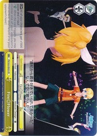 Fire Flower (PD/S22-E023 CR) [Hatsune Miku -Project DIVA- f] | Cracking-Singles