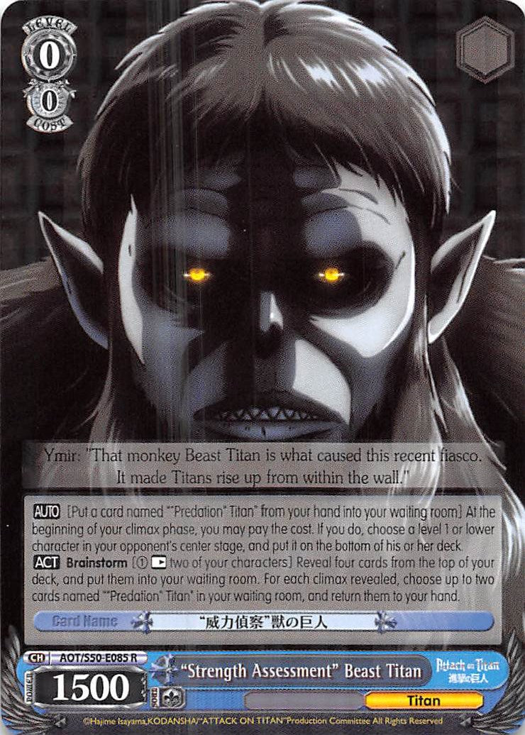 "Strength Assessment" Beast Titan (AOT/S50-E085 R) [Attack on Titan Vol. 2] | Cracking-Singles