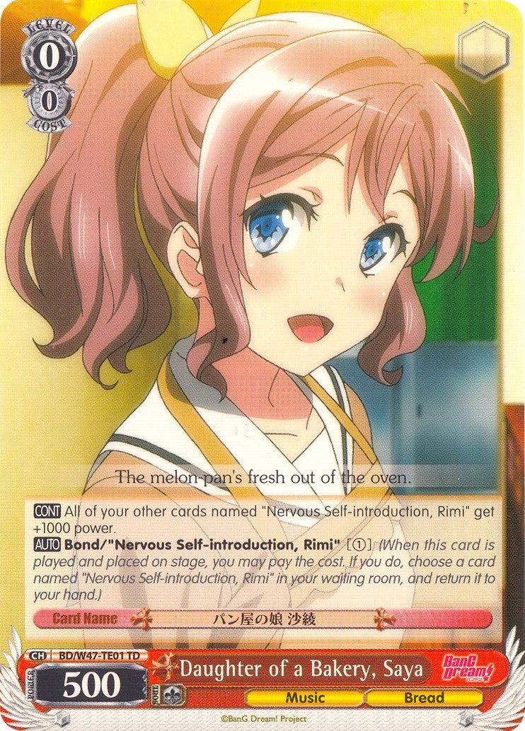 Daughter of a Bakery, Saya (BD/W47-TE01 TD) [BanG Dream!] | Cracking-Singles